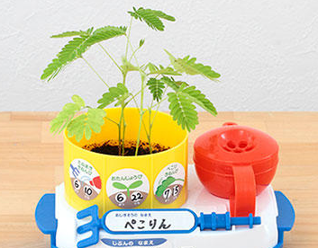 SF『マルチバース調整庁SM管理局』 連載７話