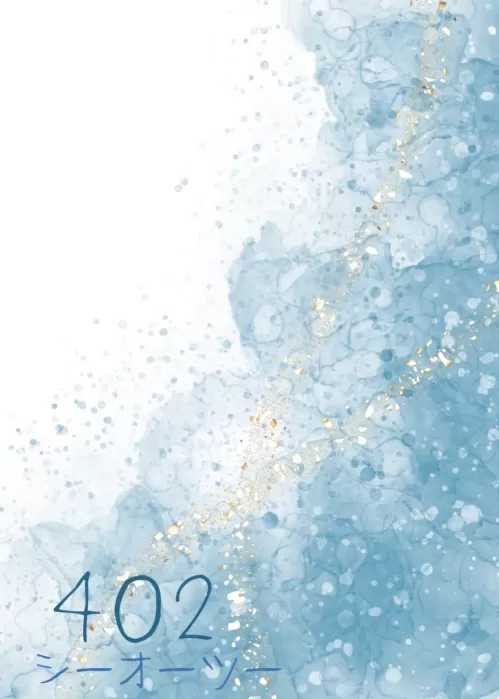 4O2【シーオーツー】